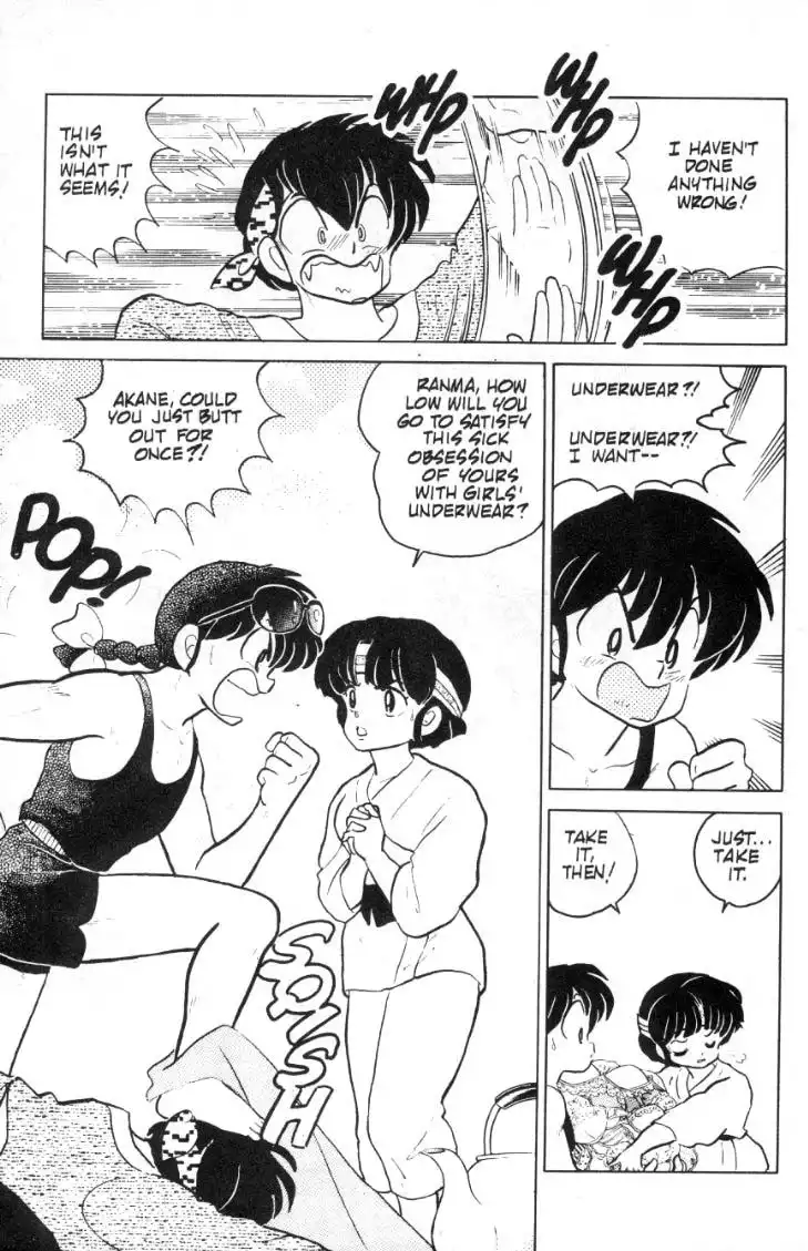 Ranma 1/2 Chapter 80 8